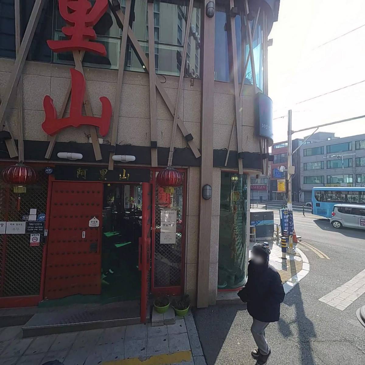 루가헤어살롱