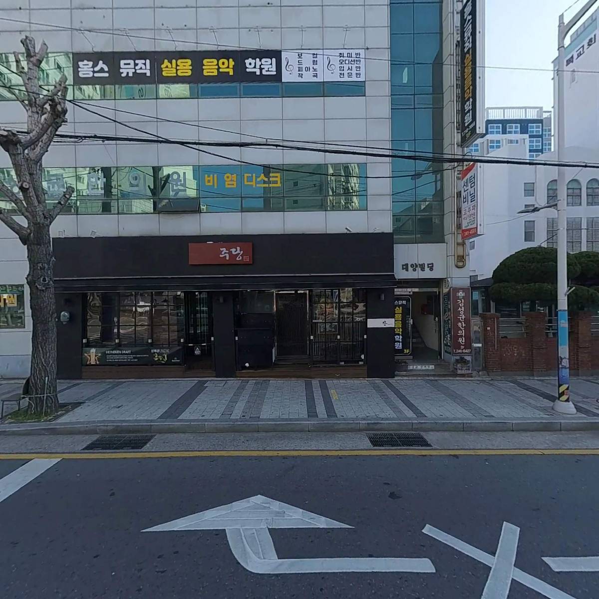 홍스뮤직실용음악학원