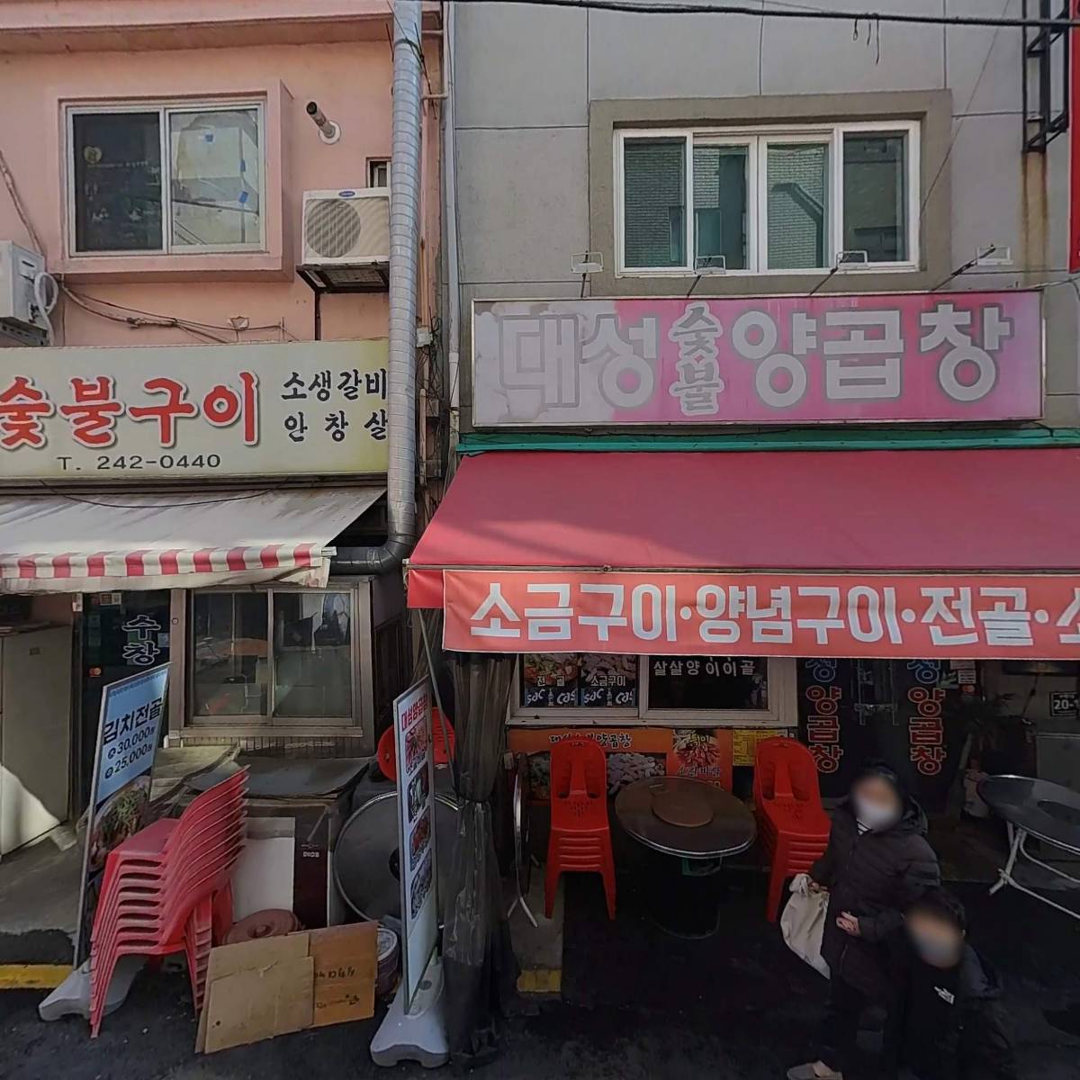 육천사_3