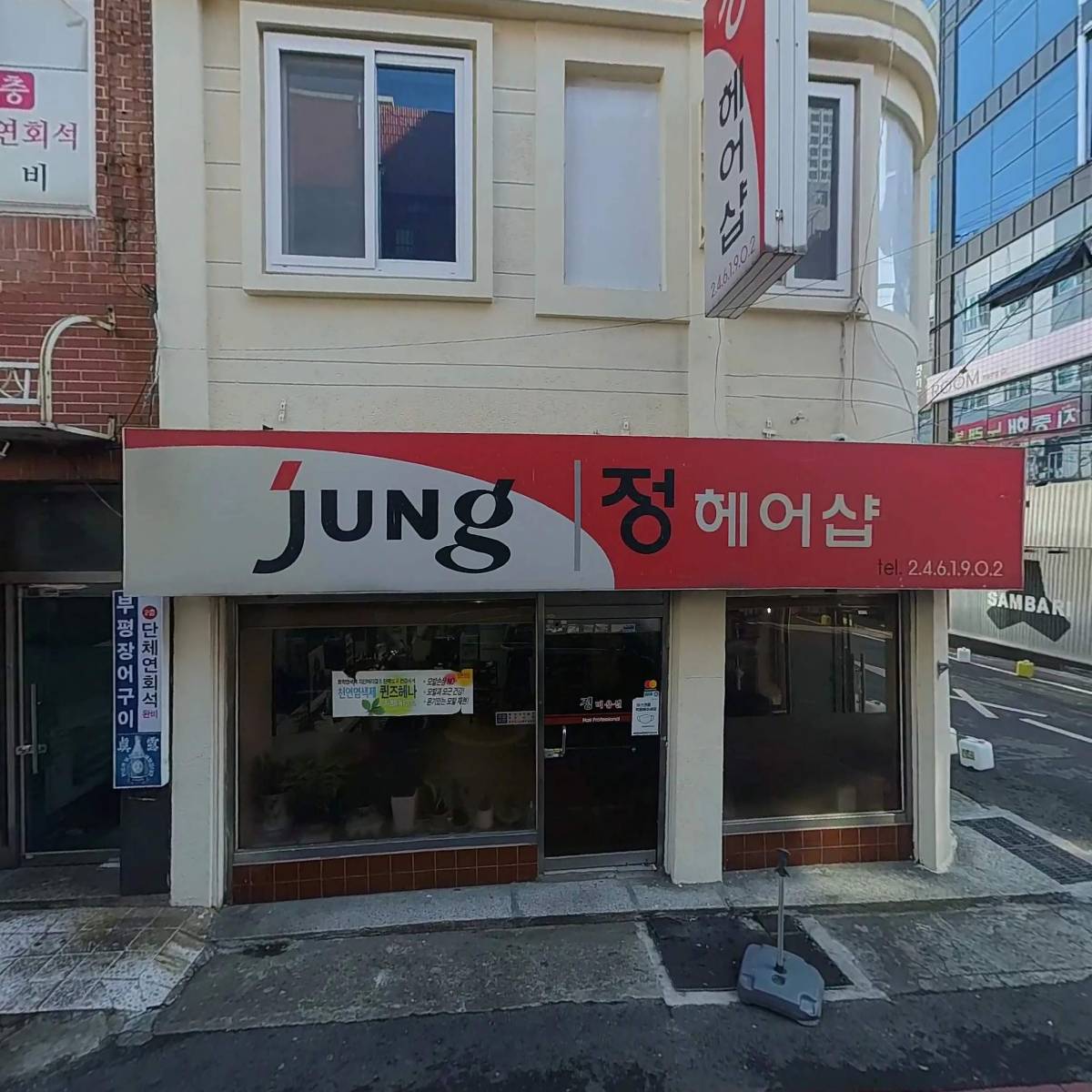 참치병장_3