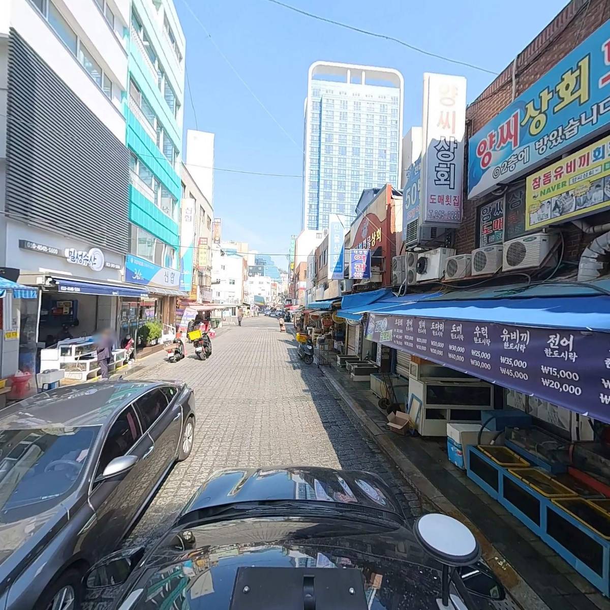양씨상회_4