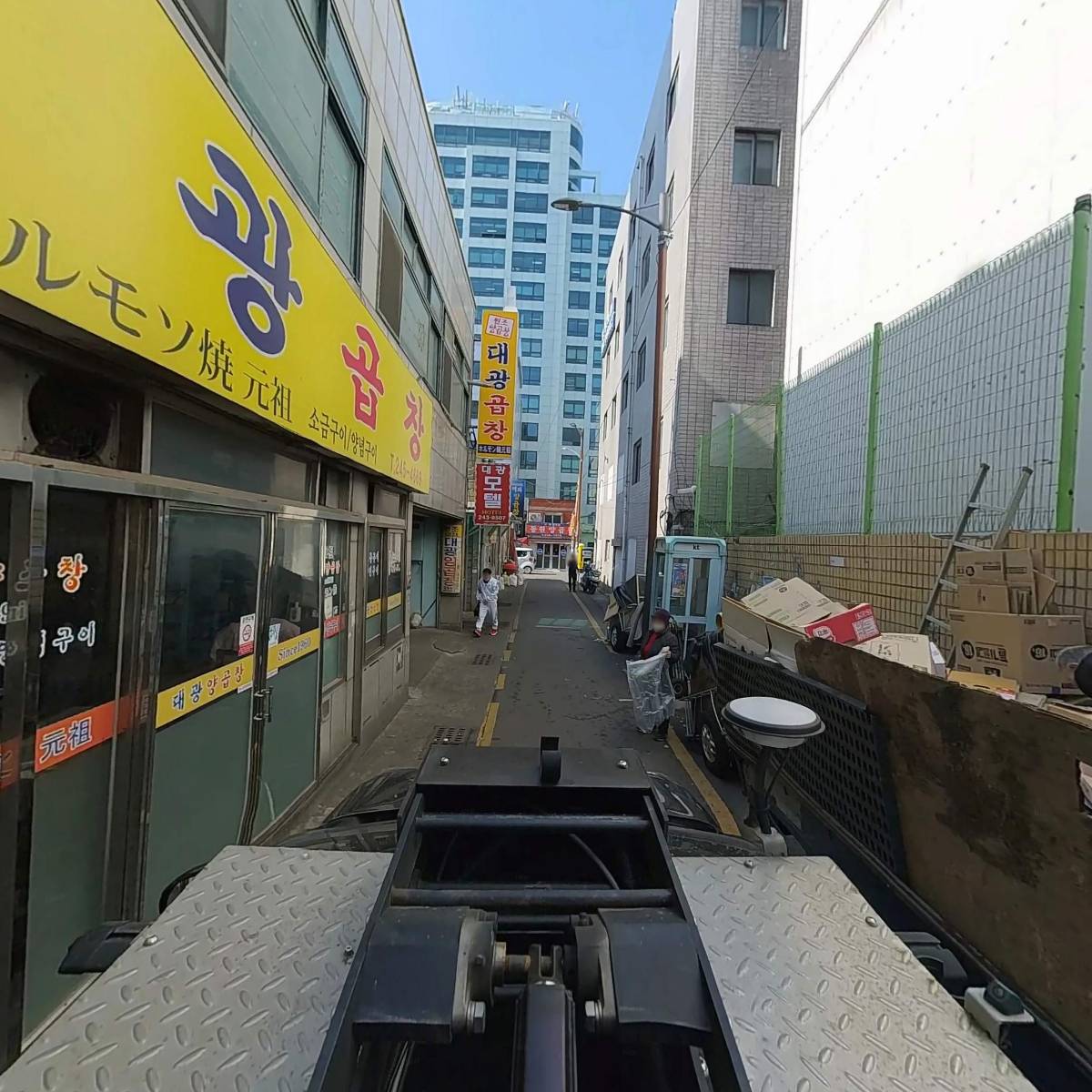 스위티파티남포코오롱점_4