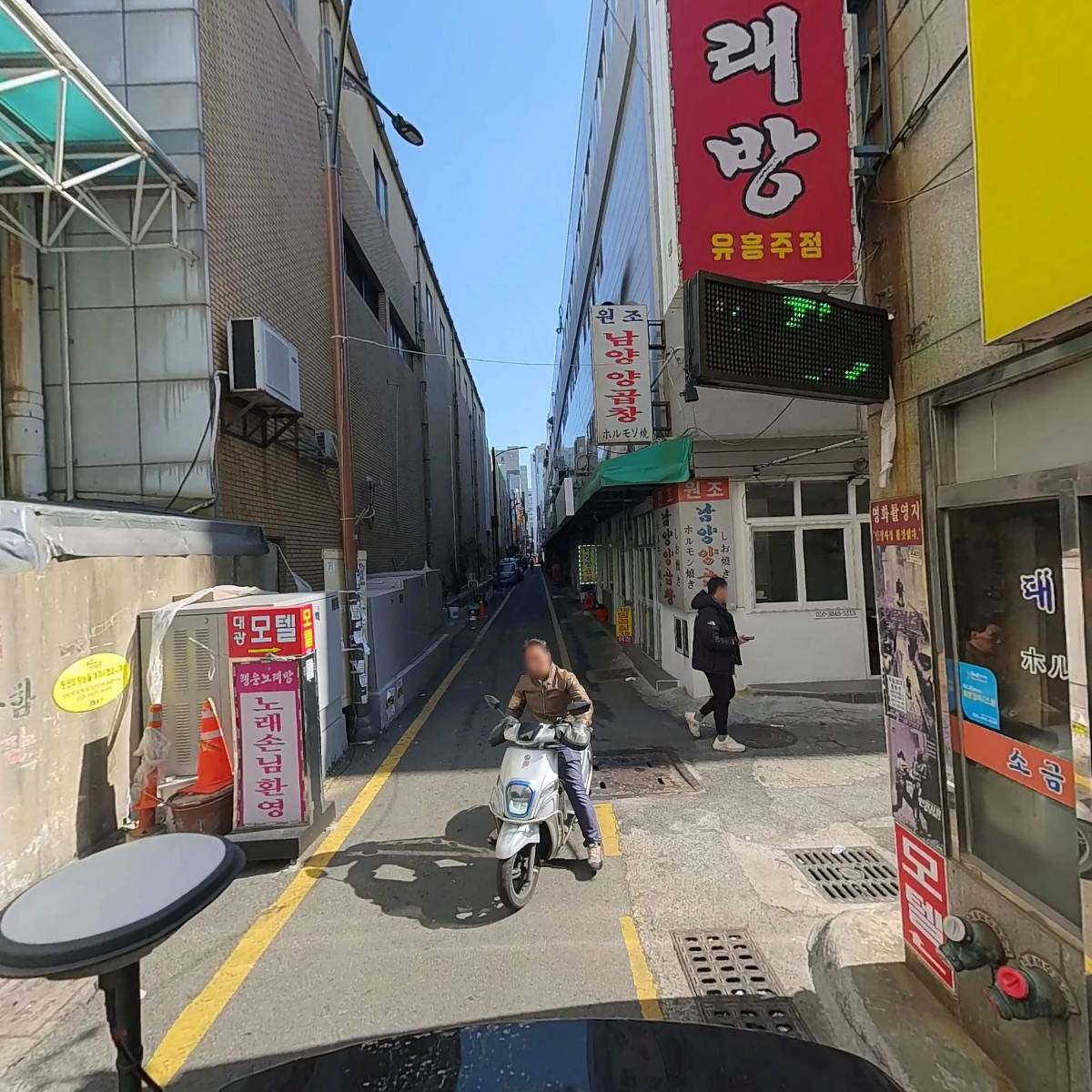 스위티파티남포코오롱점_2