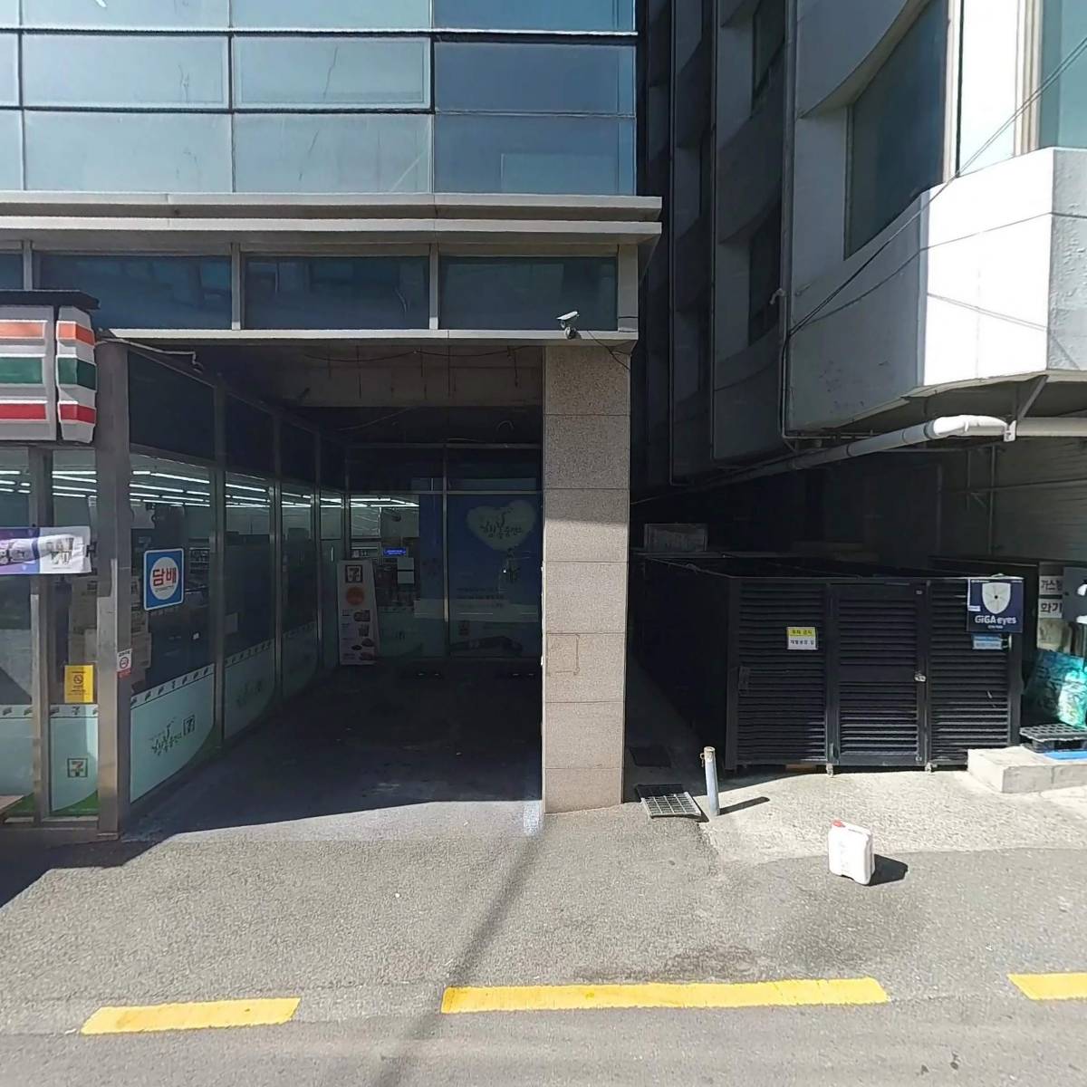 （주）제니스해운항공_3