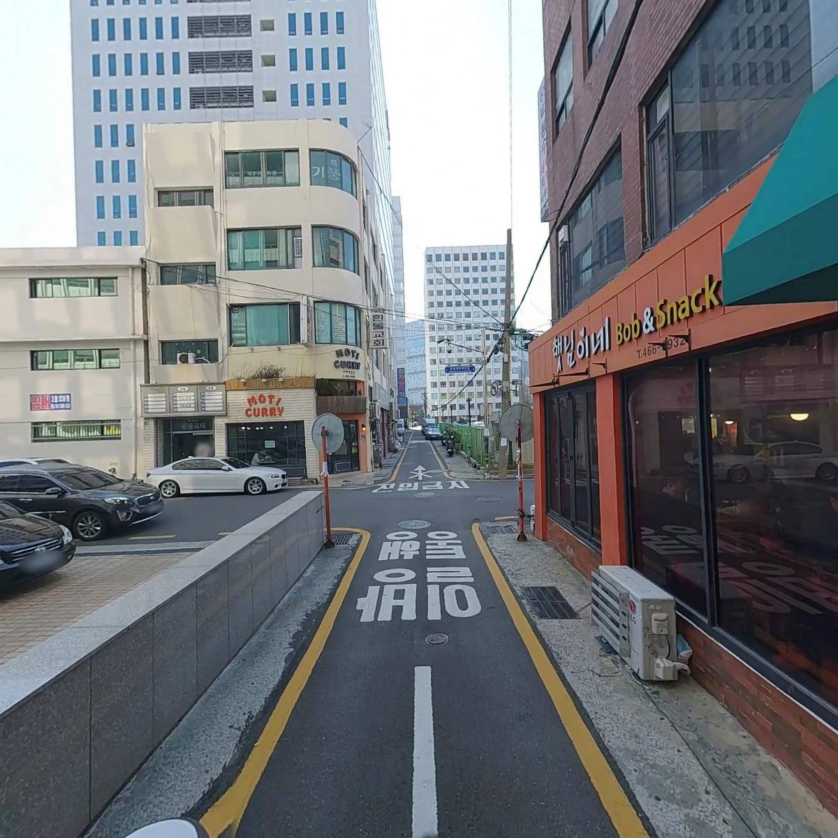 효성특송_2