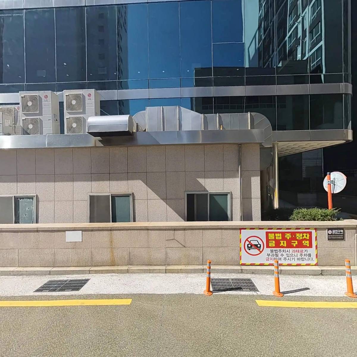 (주)씨에스원 파트너_3