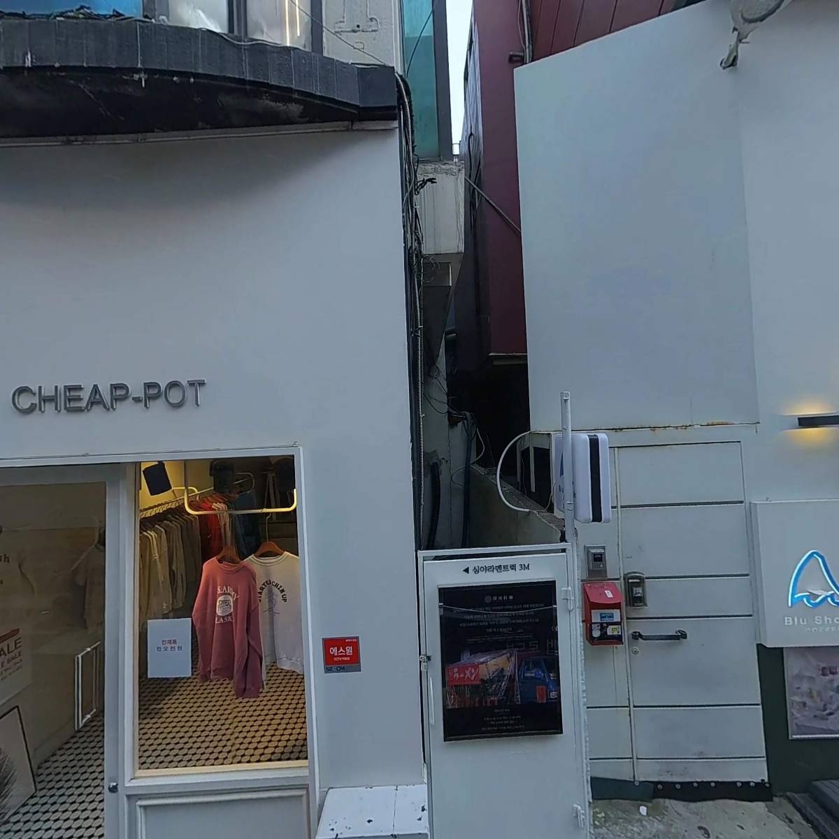 로망띠끄_3