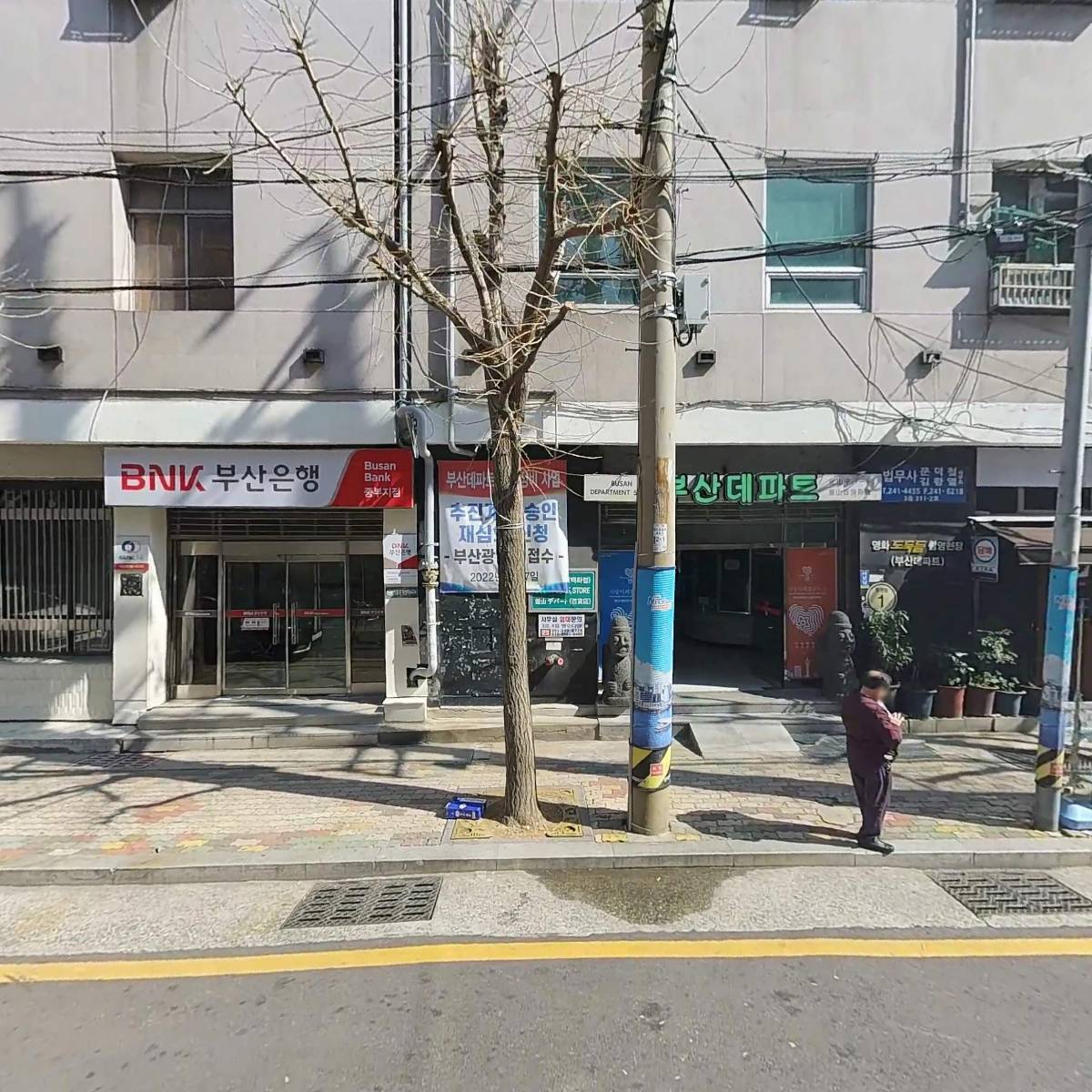 와따투어_3