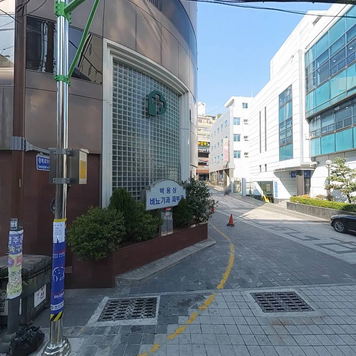 누에보