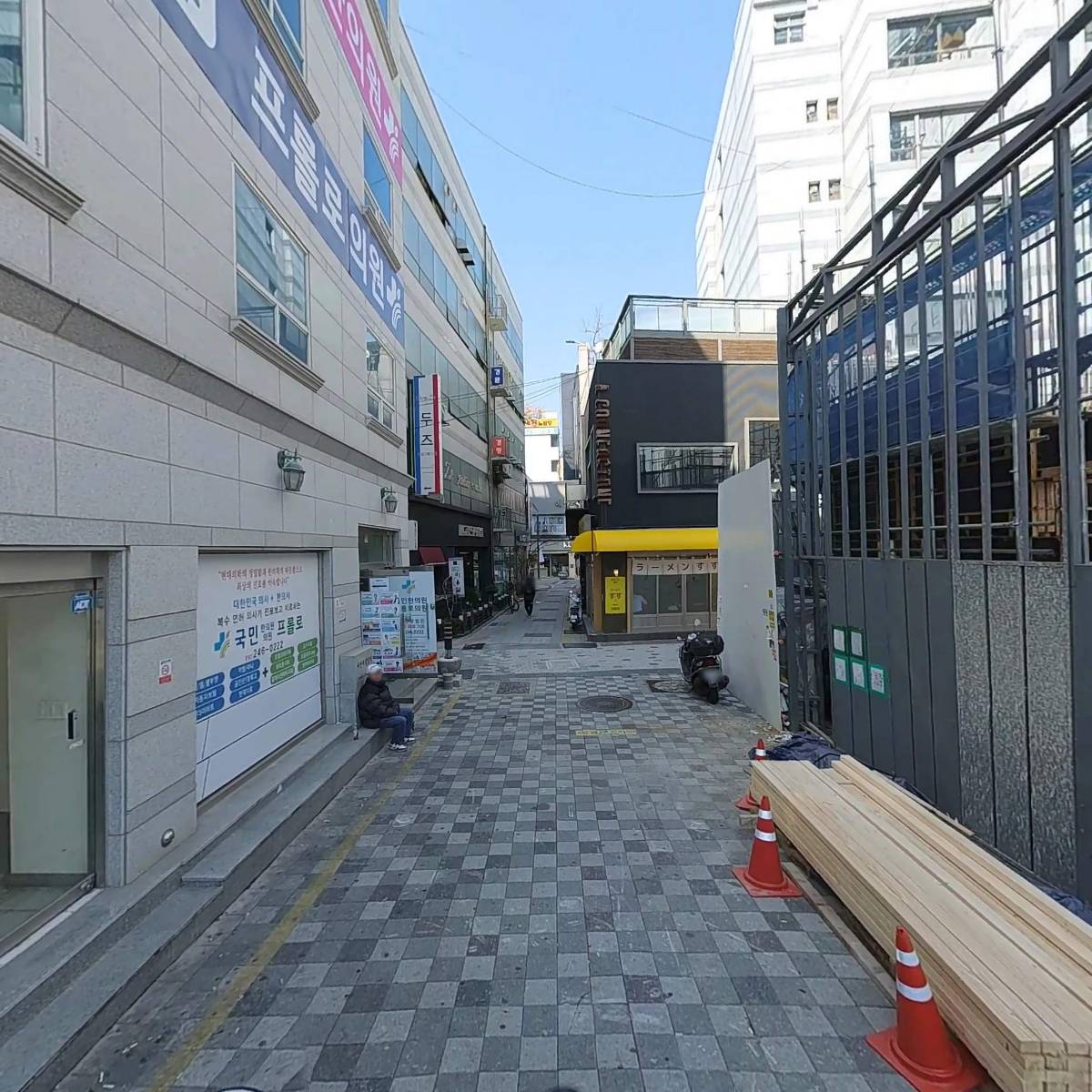프롤로의원_2