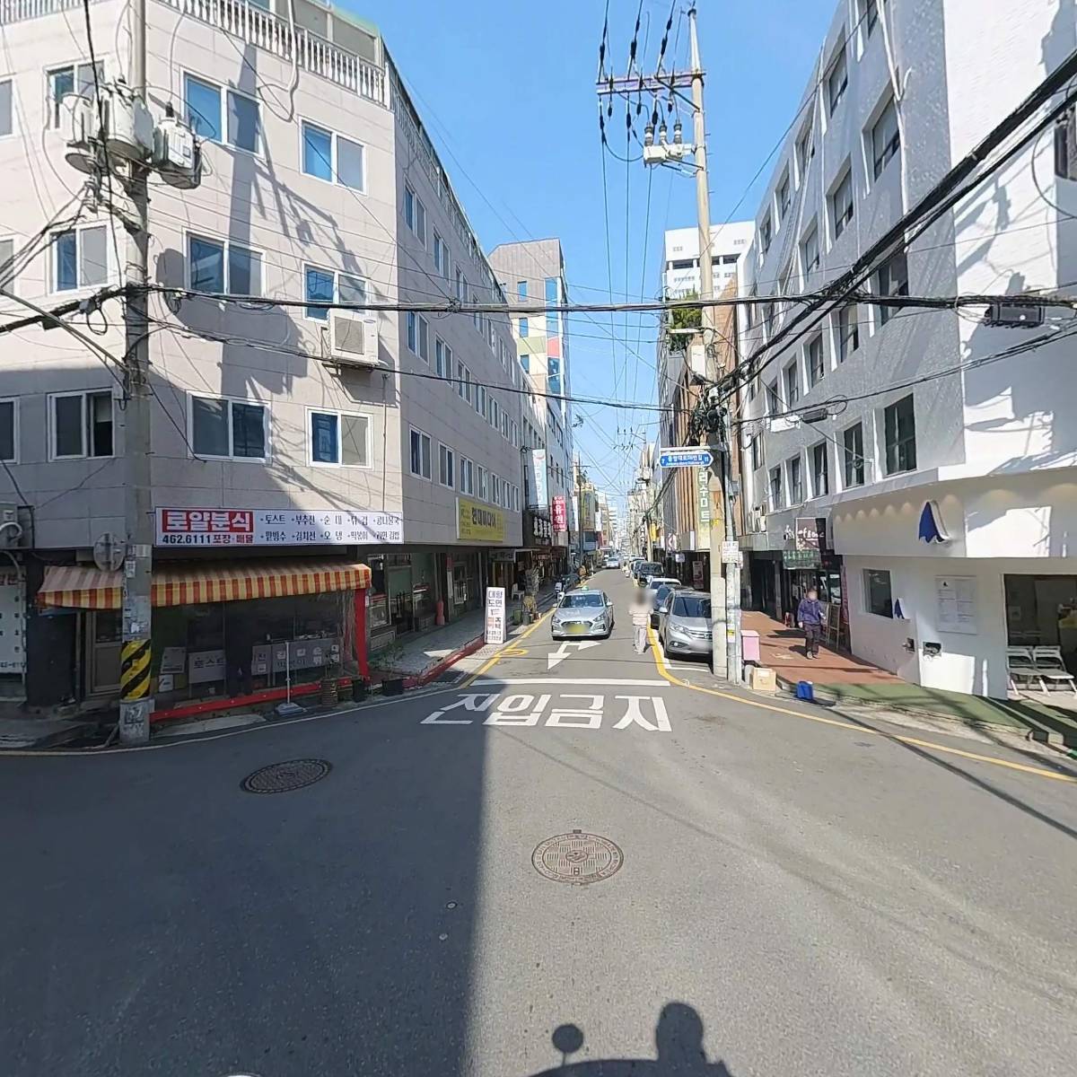 스카이로지텍(주)_2