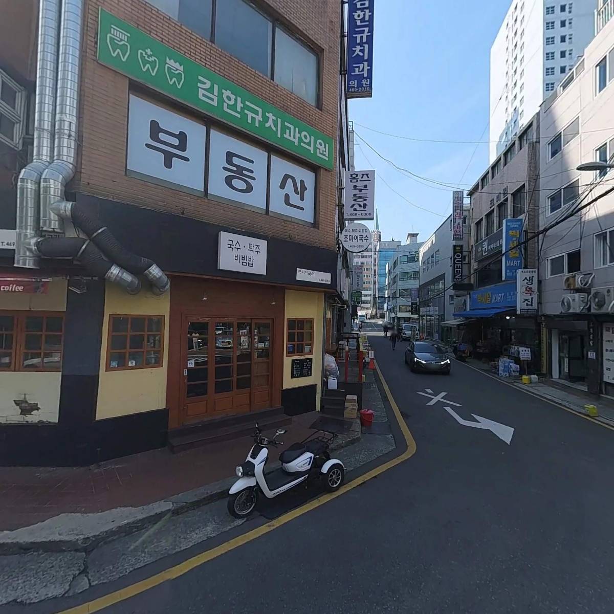 스카이로지텍(주)