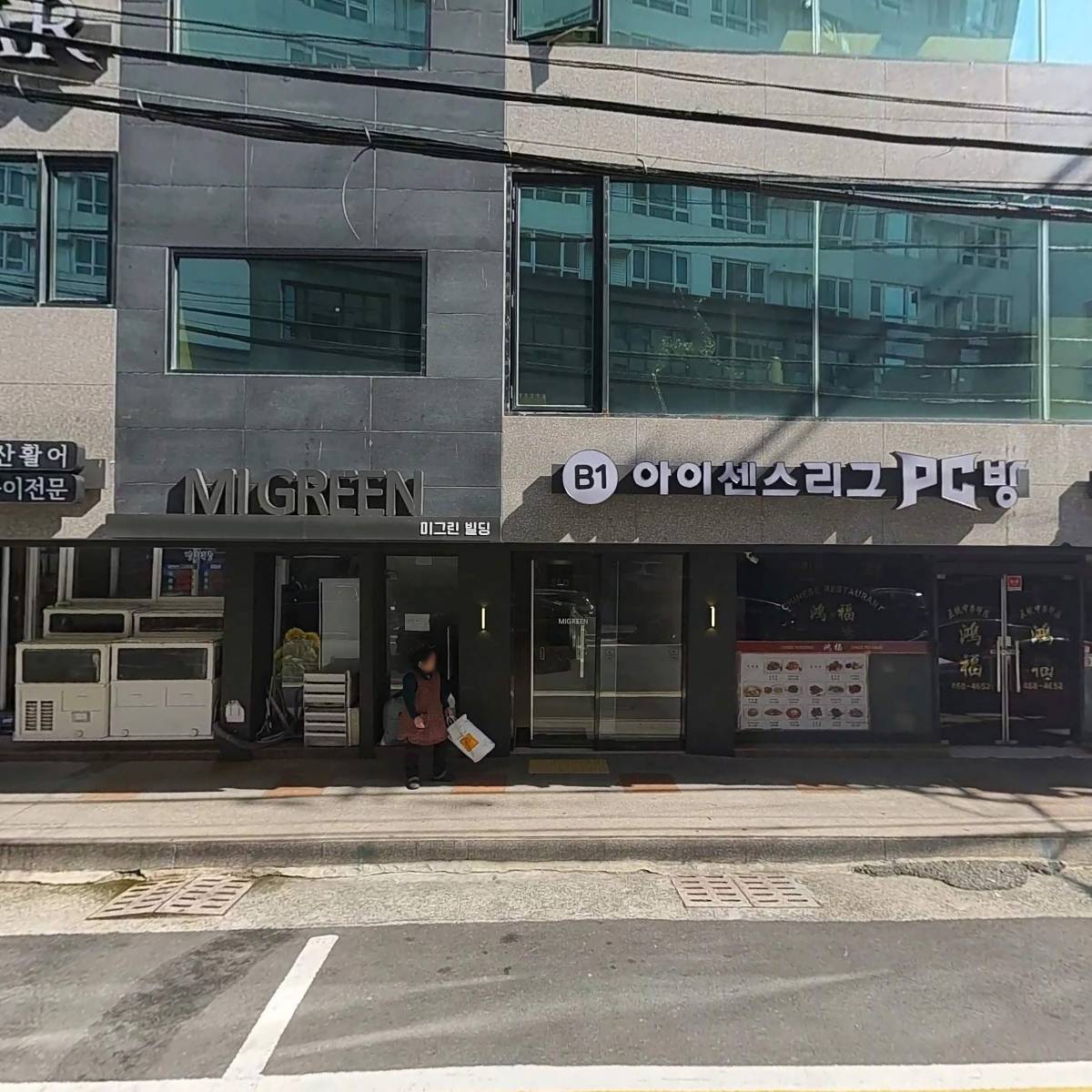 Better Spine 필라테스&자이로토닉