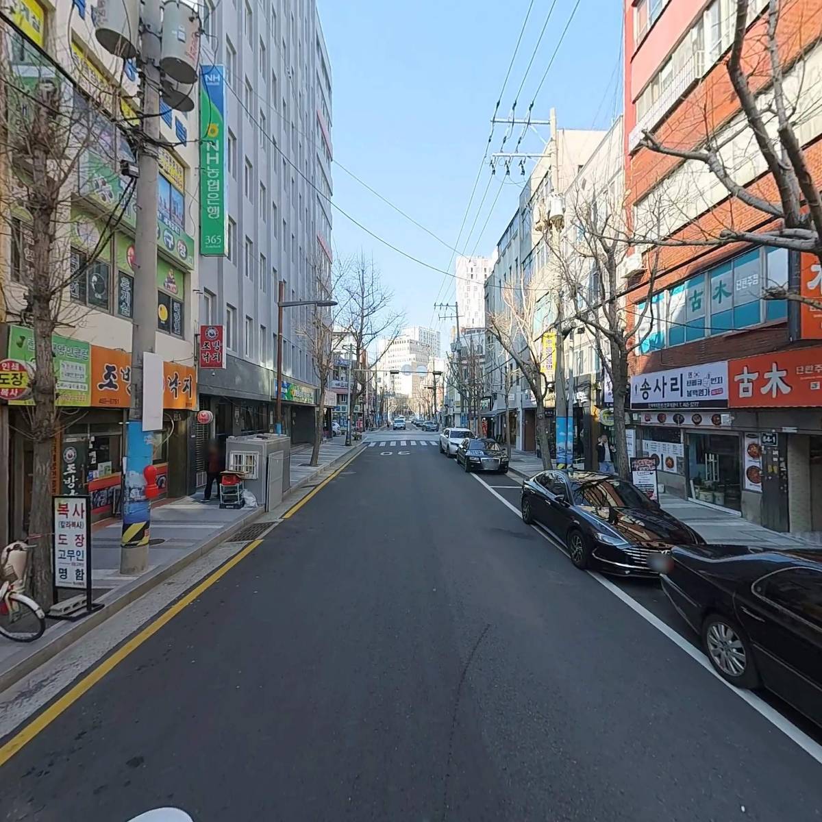 （주）신아환경_2