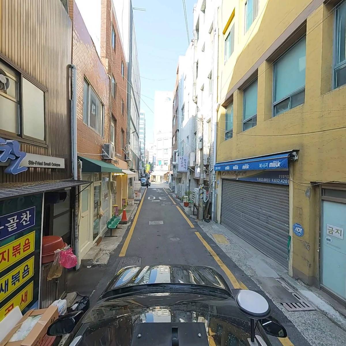 옹골찬_4