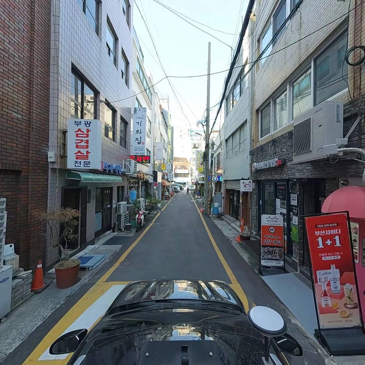(주)현대페이퍼_4