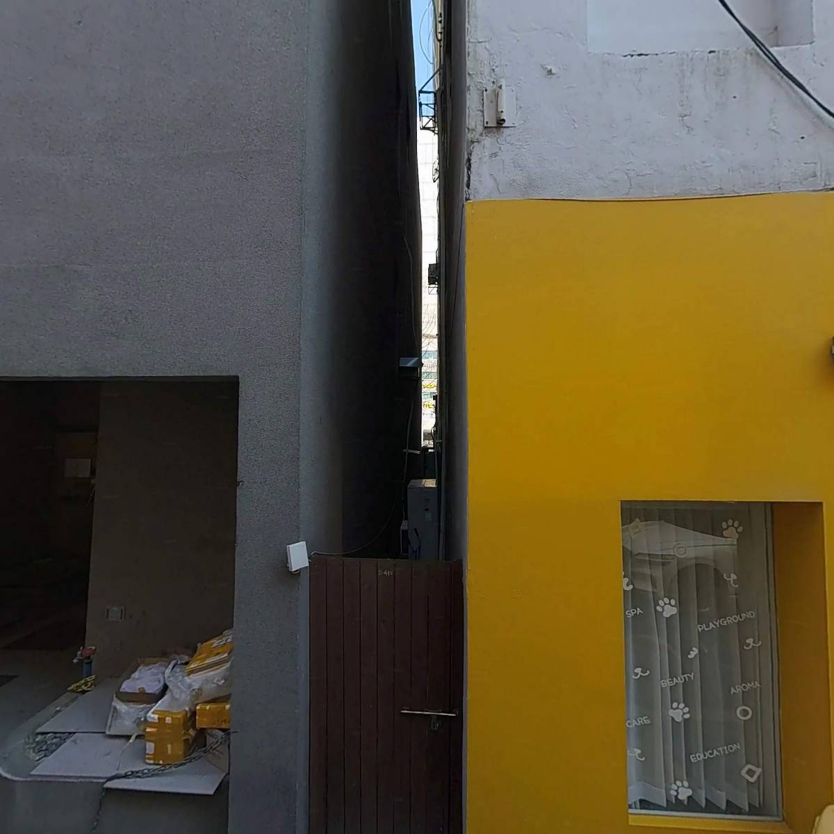 에프씨 푸드(FC FOOD)