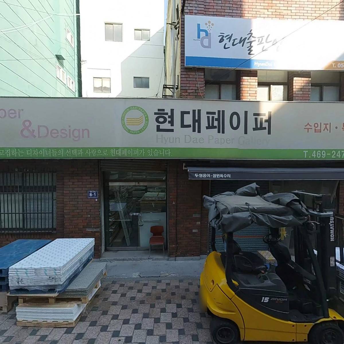 럭키프린텍_3