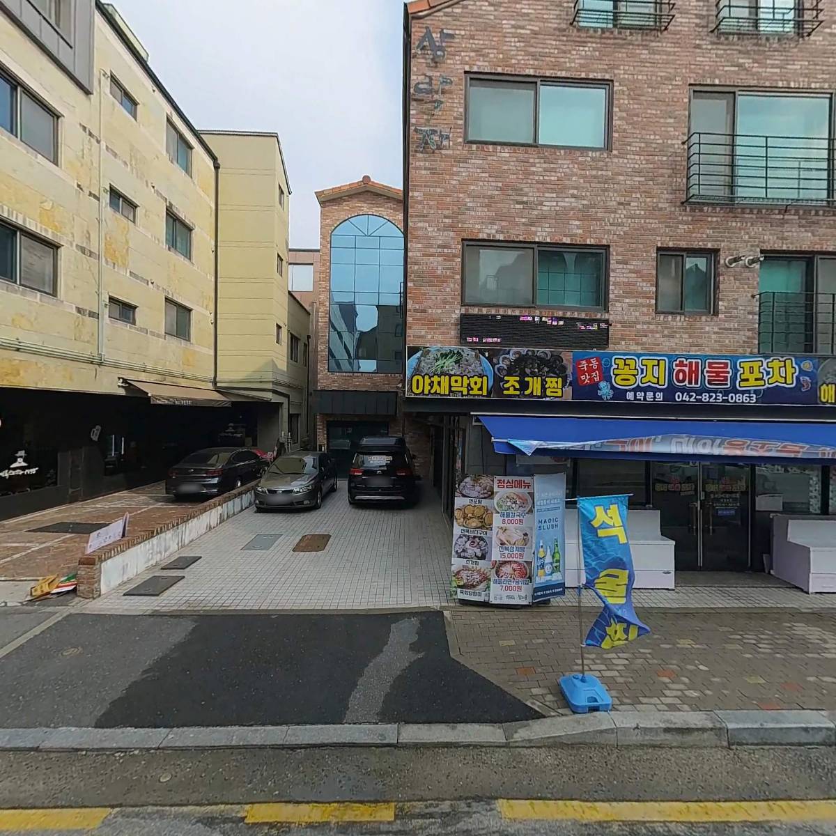 록쇼리_3