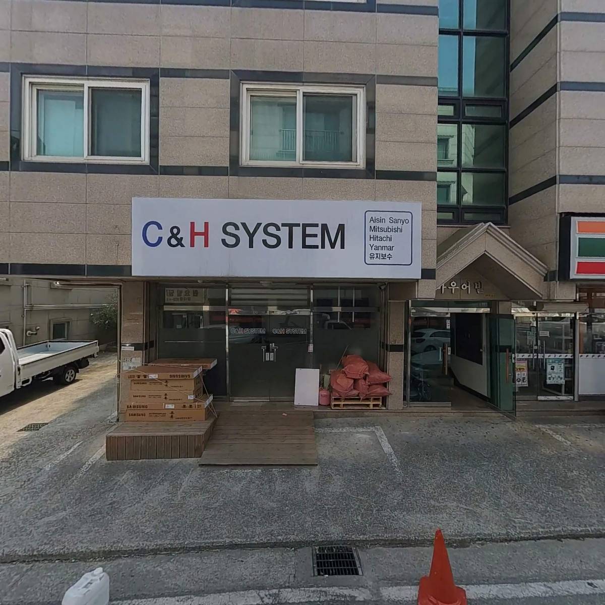 엘림푸드