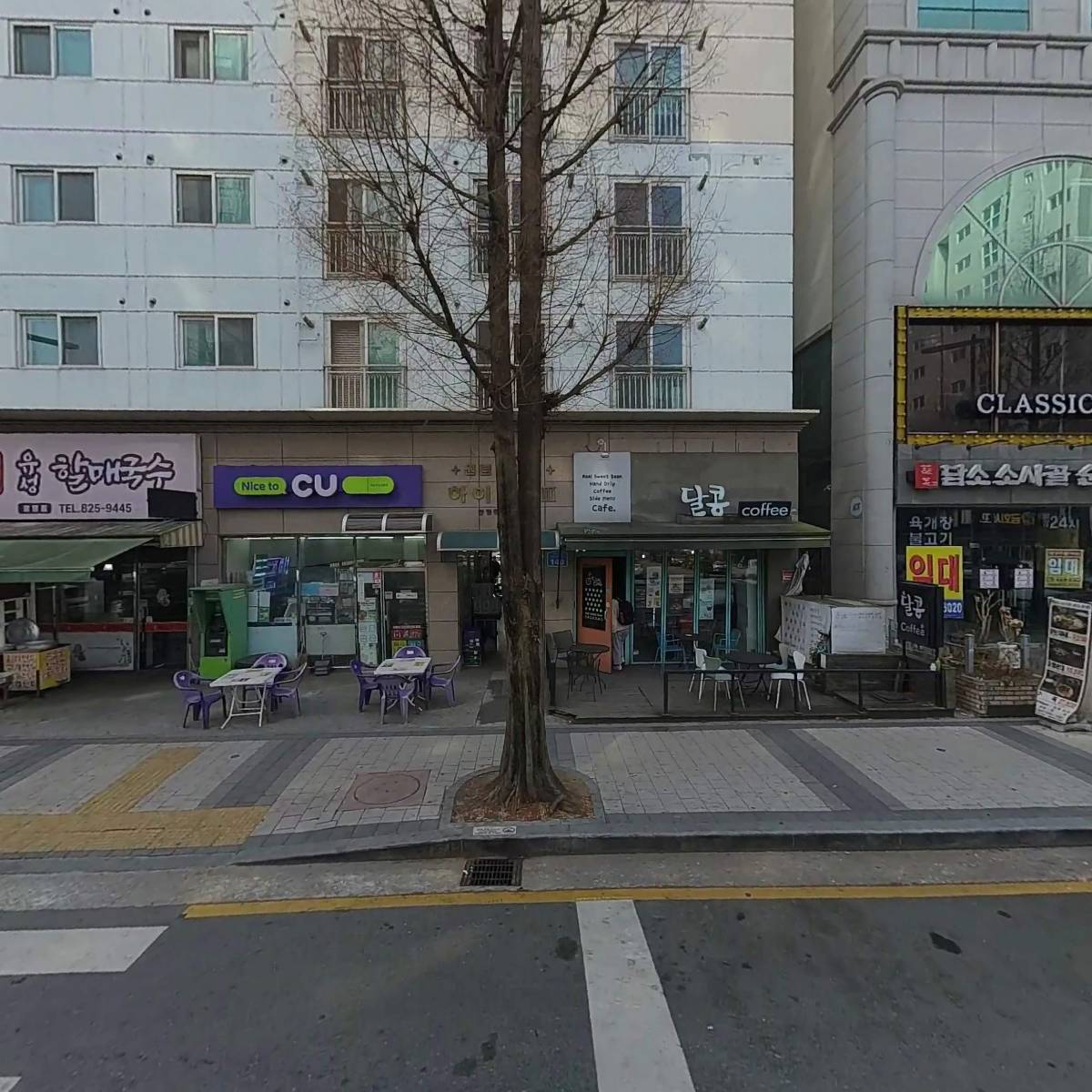 씨유 유성일등점