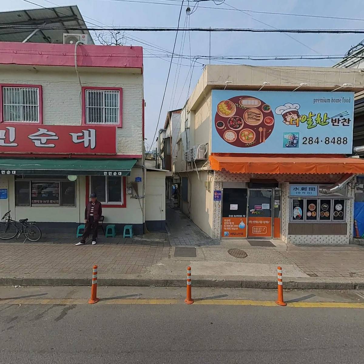 성열식당_3