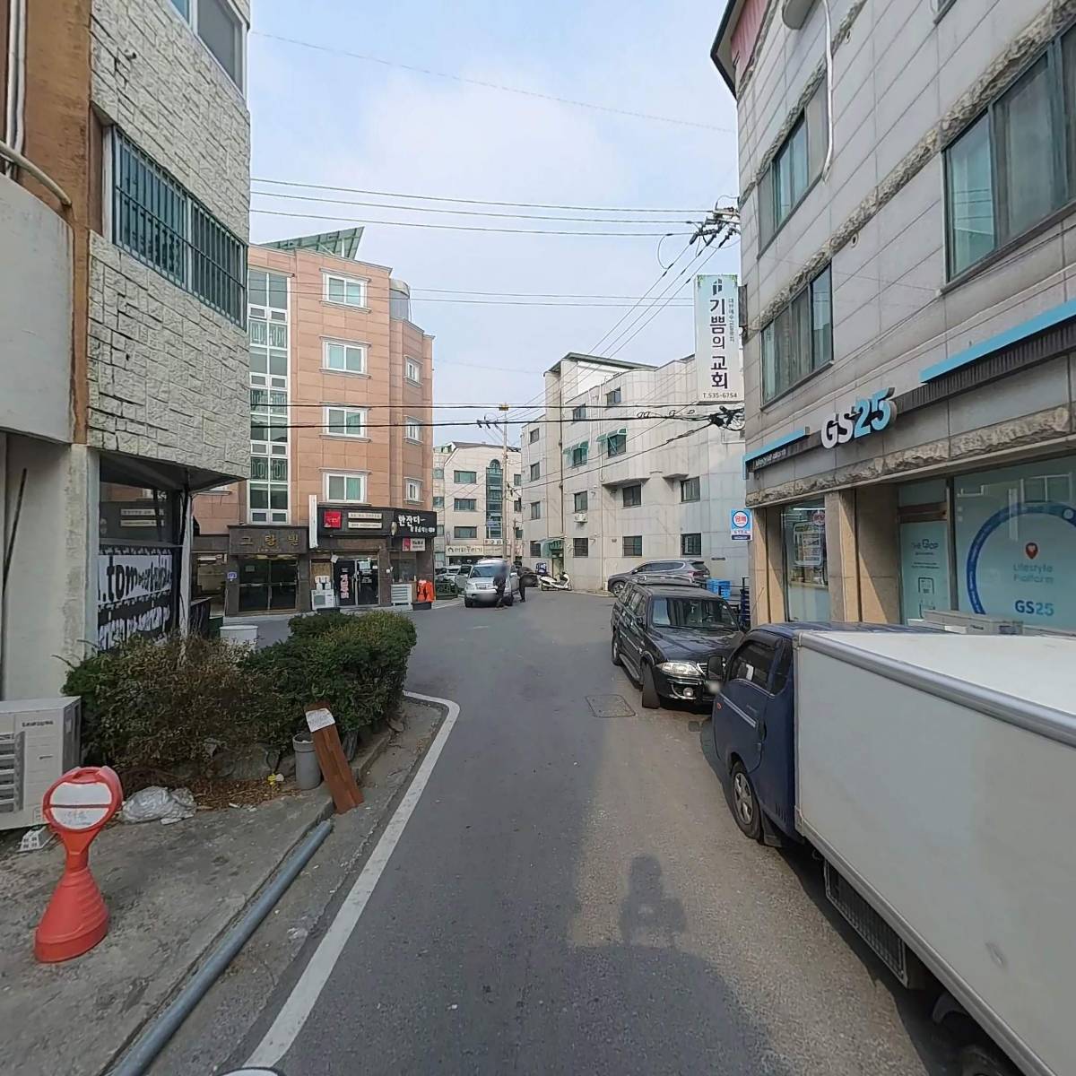 (주)엘케이건설산업_2