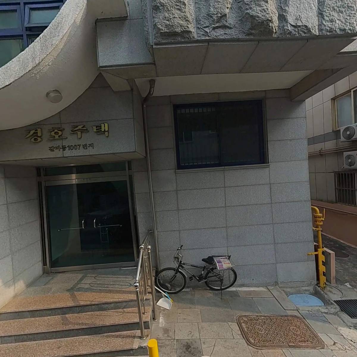 노무컨설팅 넥스트업