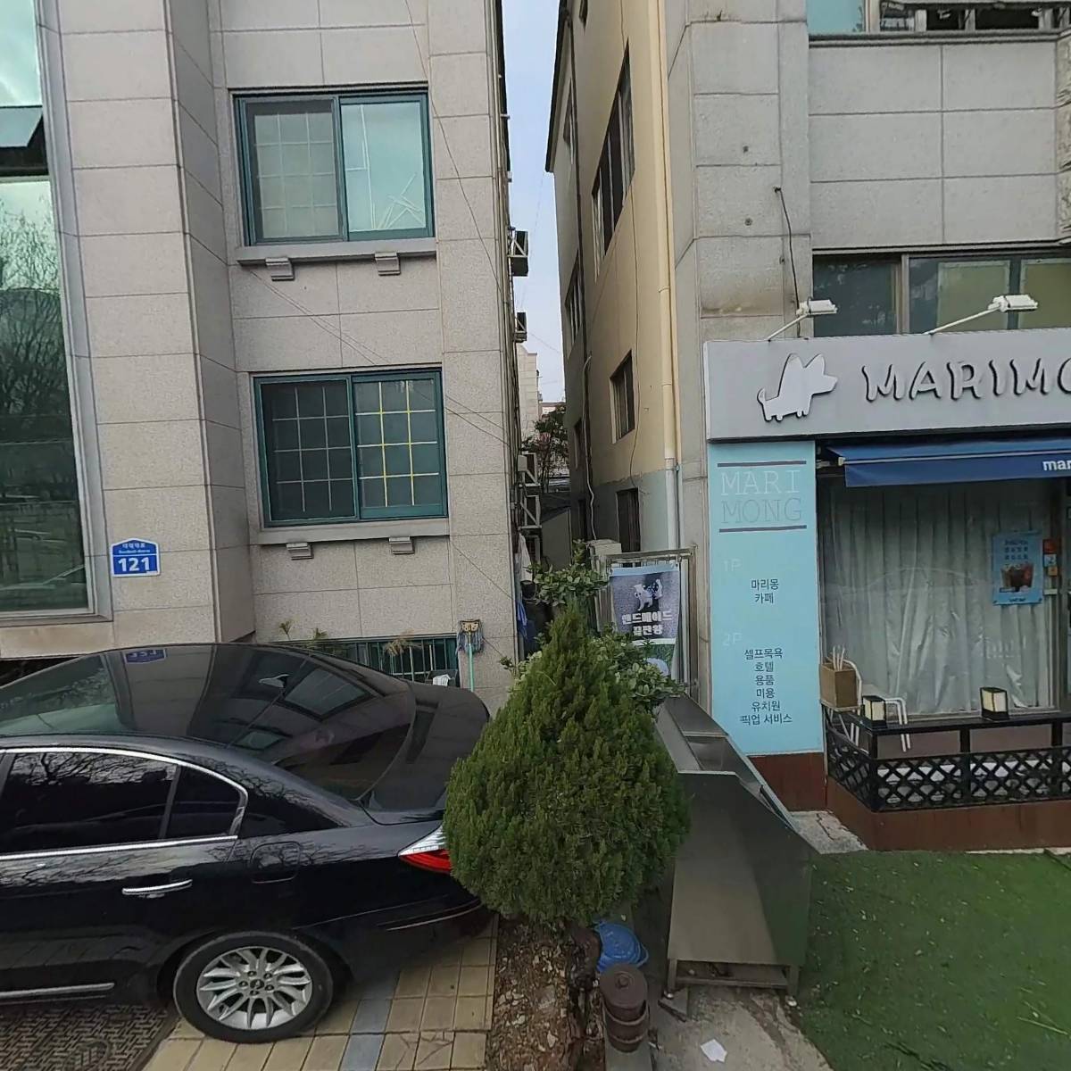알토플랜_3