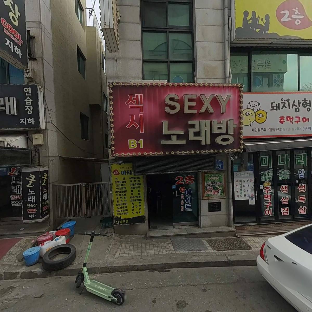 GS25대전큰마을점_3