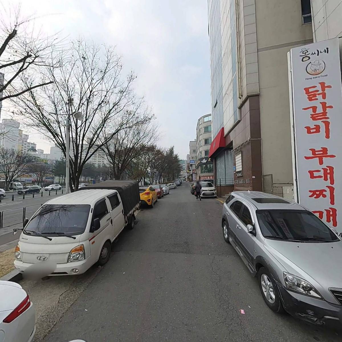 헤아림발달센터_2