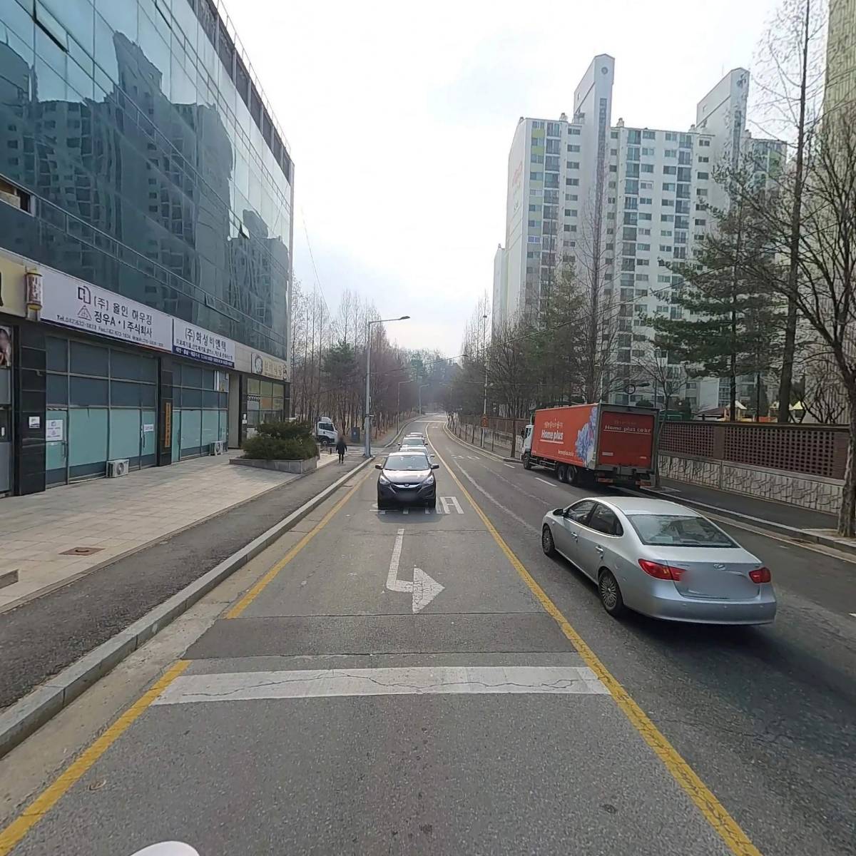 주식회사 한국자연표본연구소_2