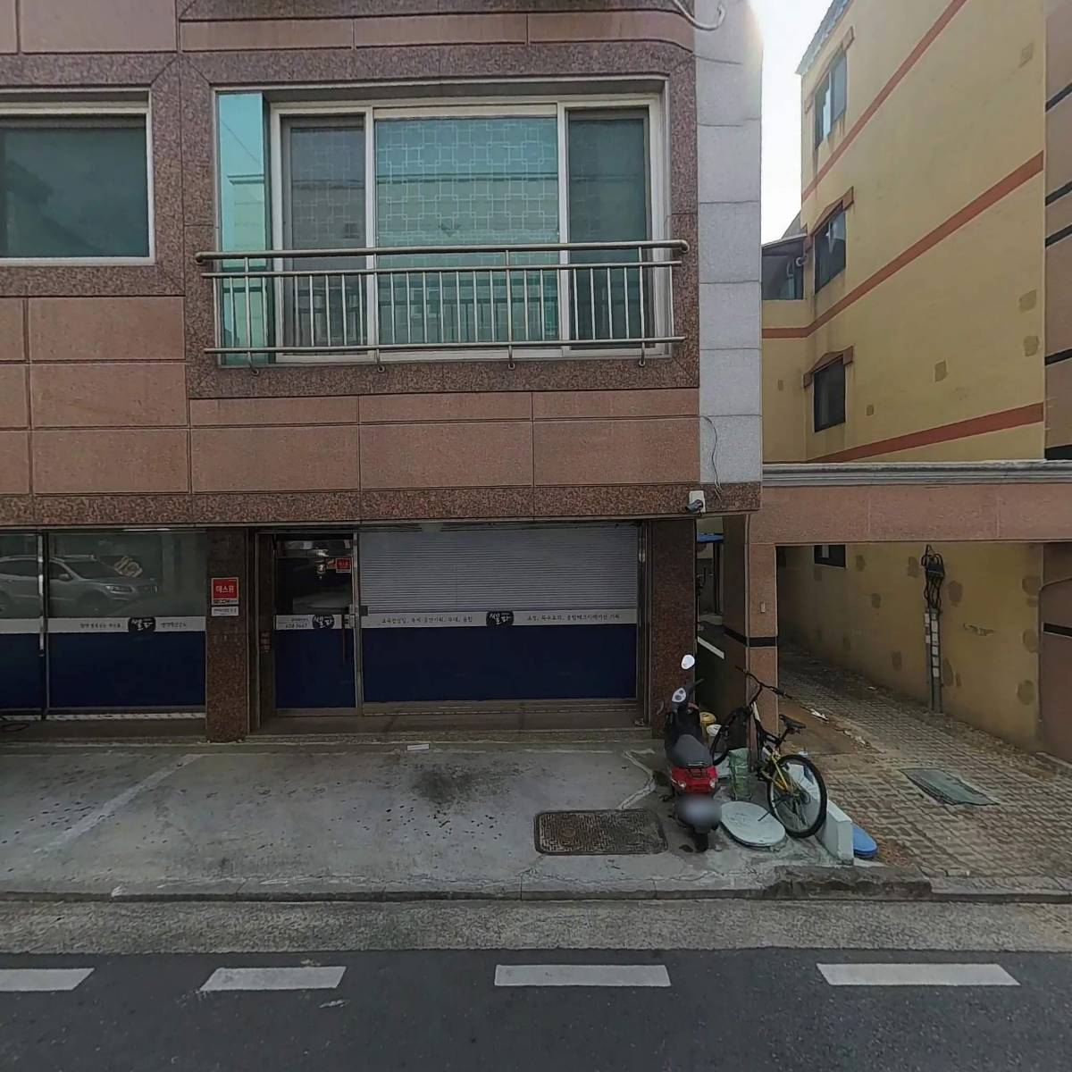 나래산업_3