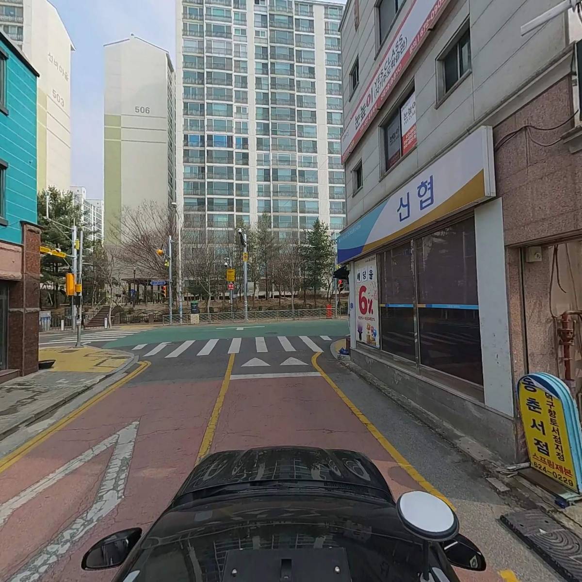 오레시피대전송촌선비점_4