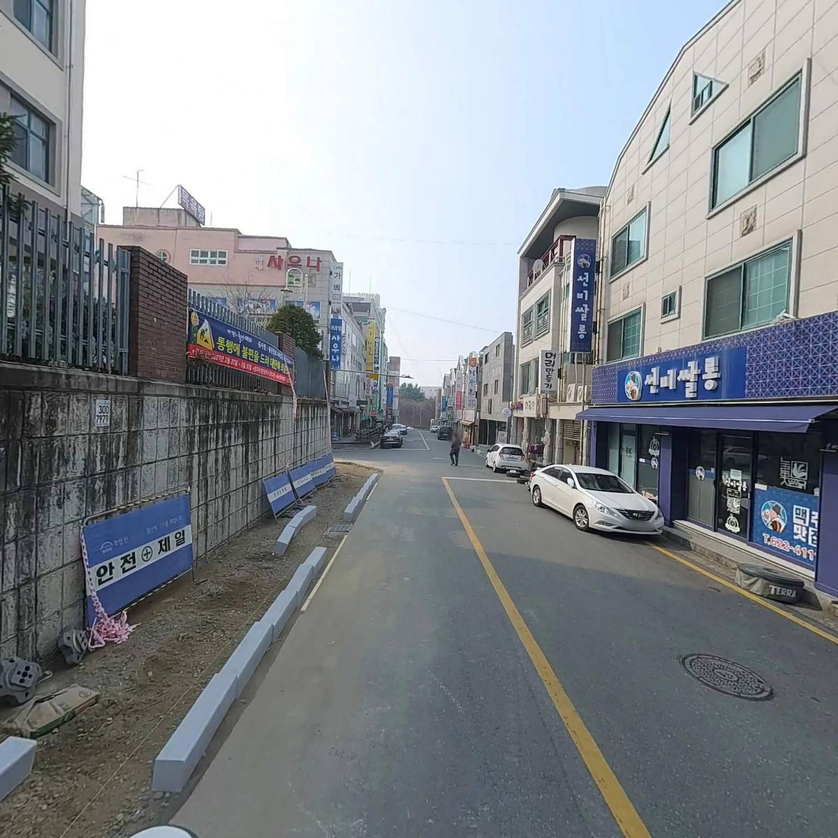 소가네돈가네_2
