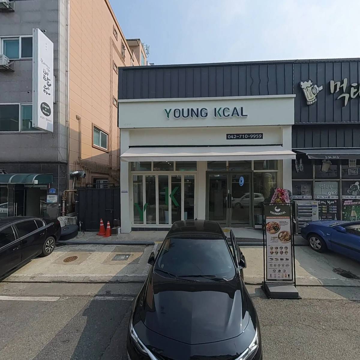 고독사 특수청소 유품정리 시골주택정리 원룸정리 가정폐기물처리_3