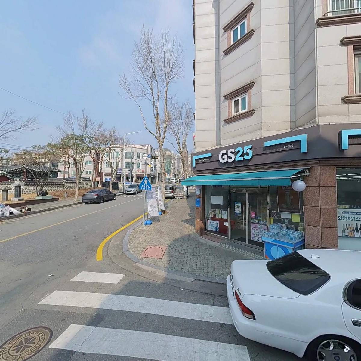 여보게웃게송촌점_3