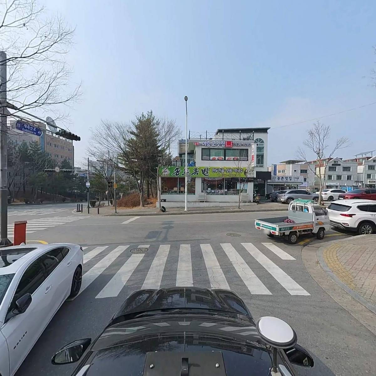 헬로차이나_4