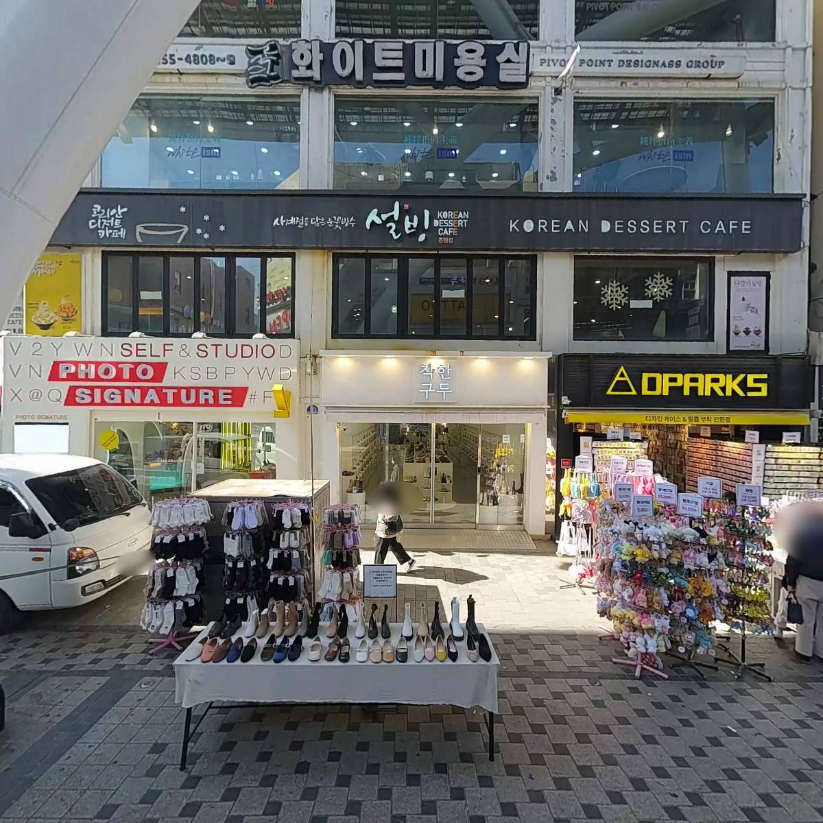 폰스튜디오_3
