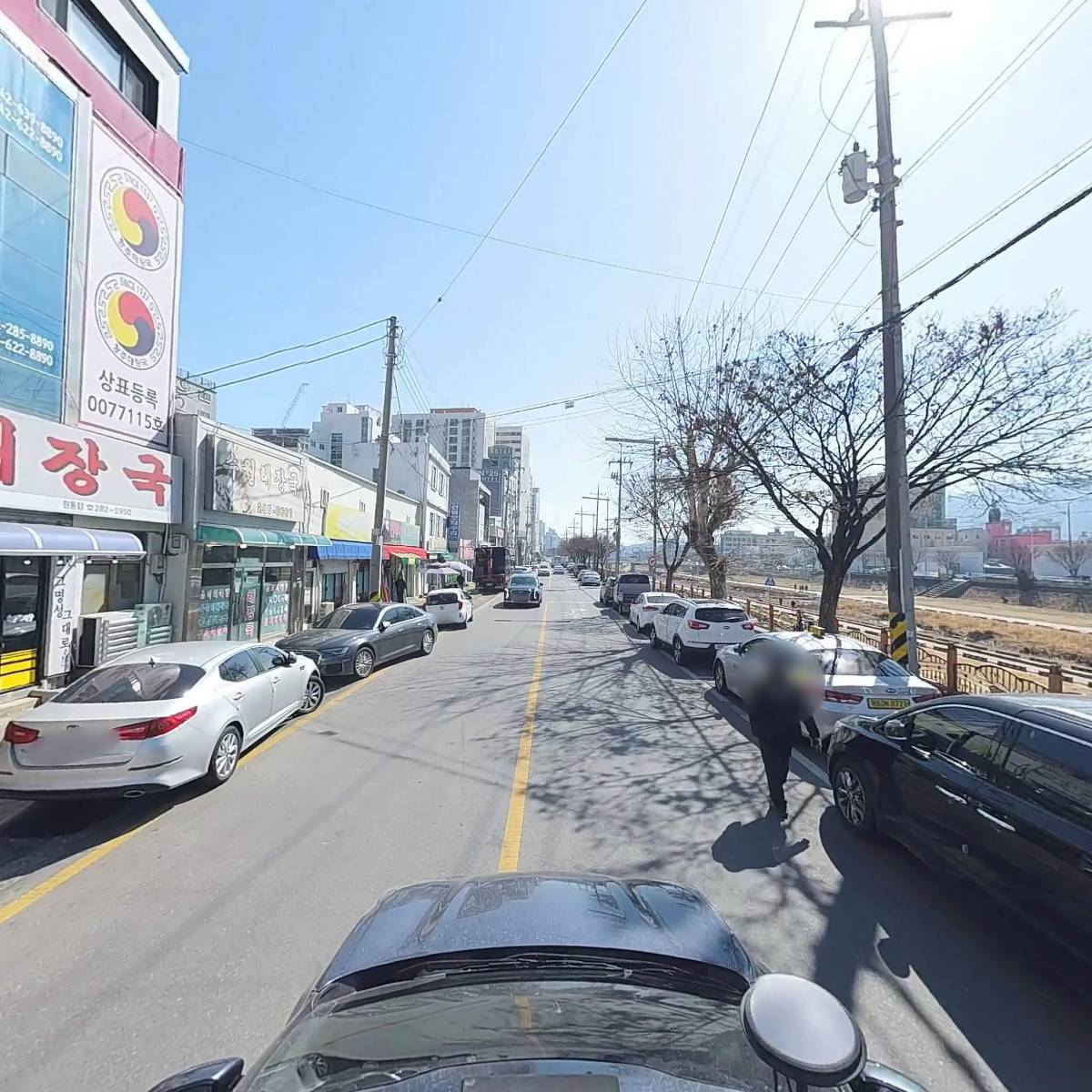 신식당청주해장국_4