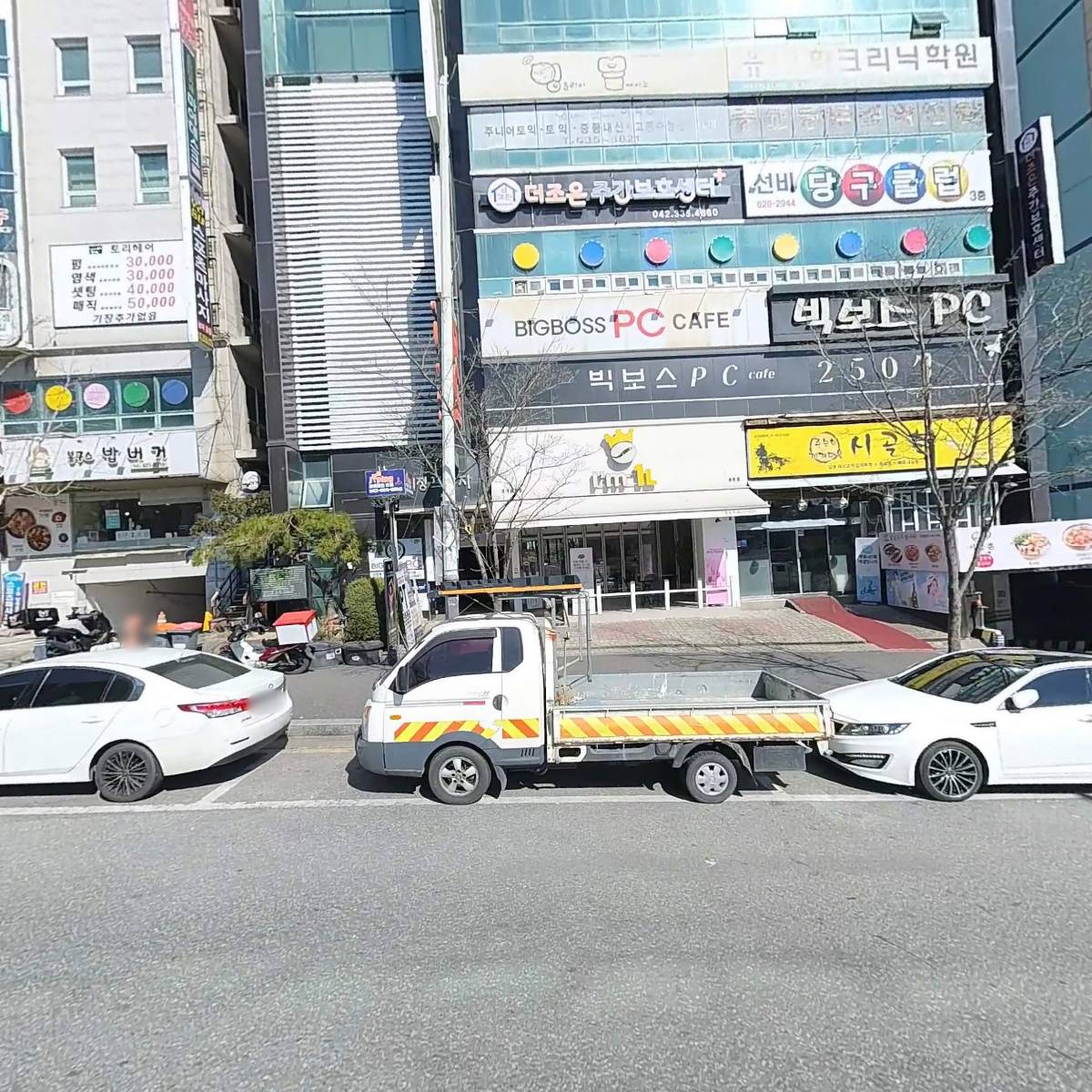 세계로투어_3