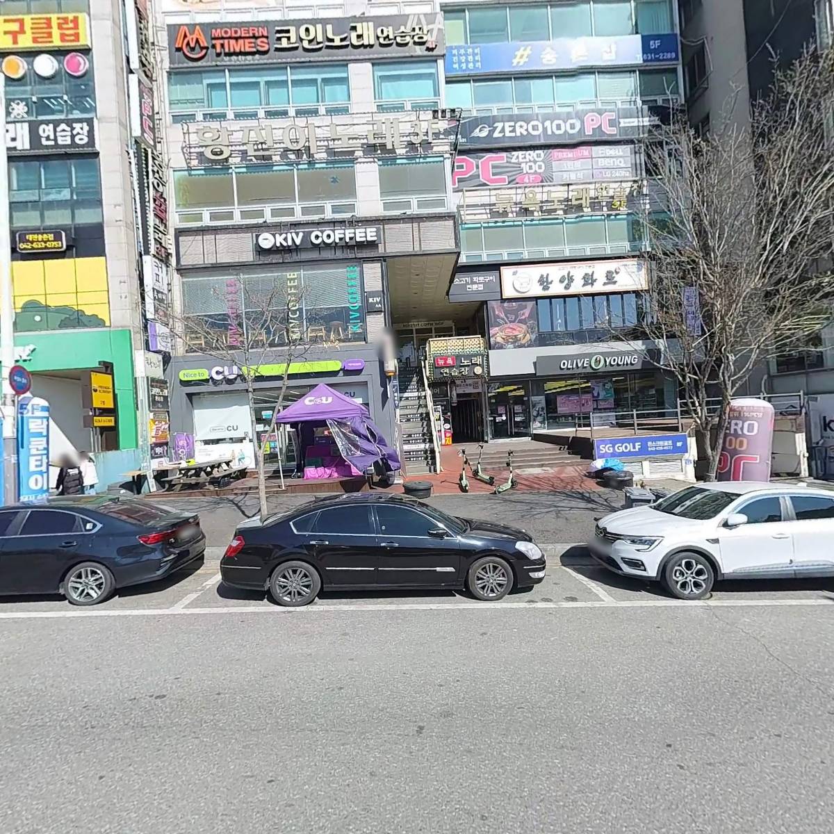 케어필라테스 송촌점_3