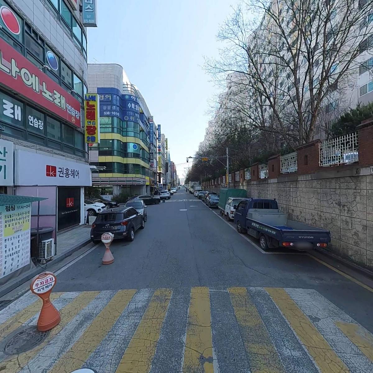 주식회사 태송노무에이치알_2