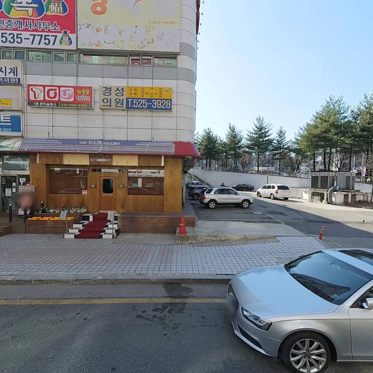 피플&비즈니스클럽_3