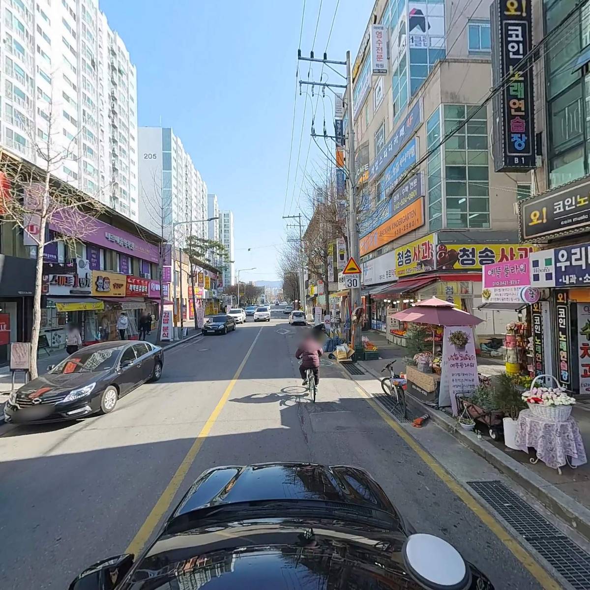 우리내과의원_4