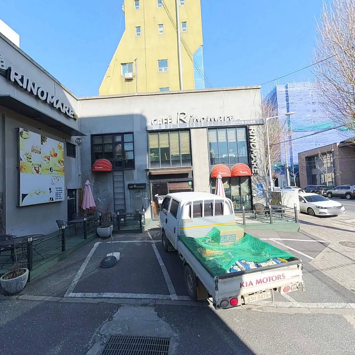 넷비즈니스아카데미학원