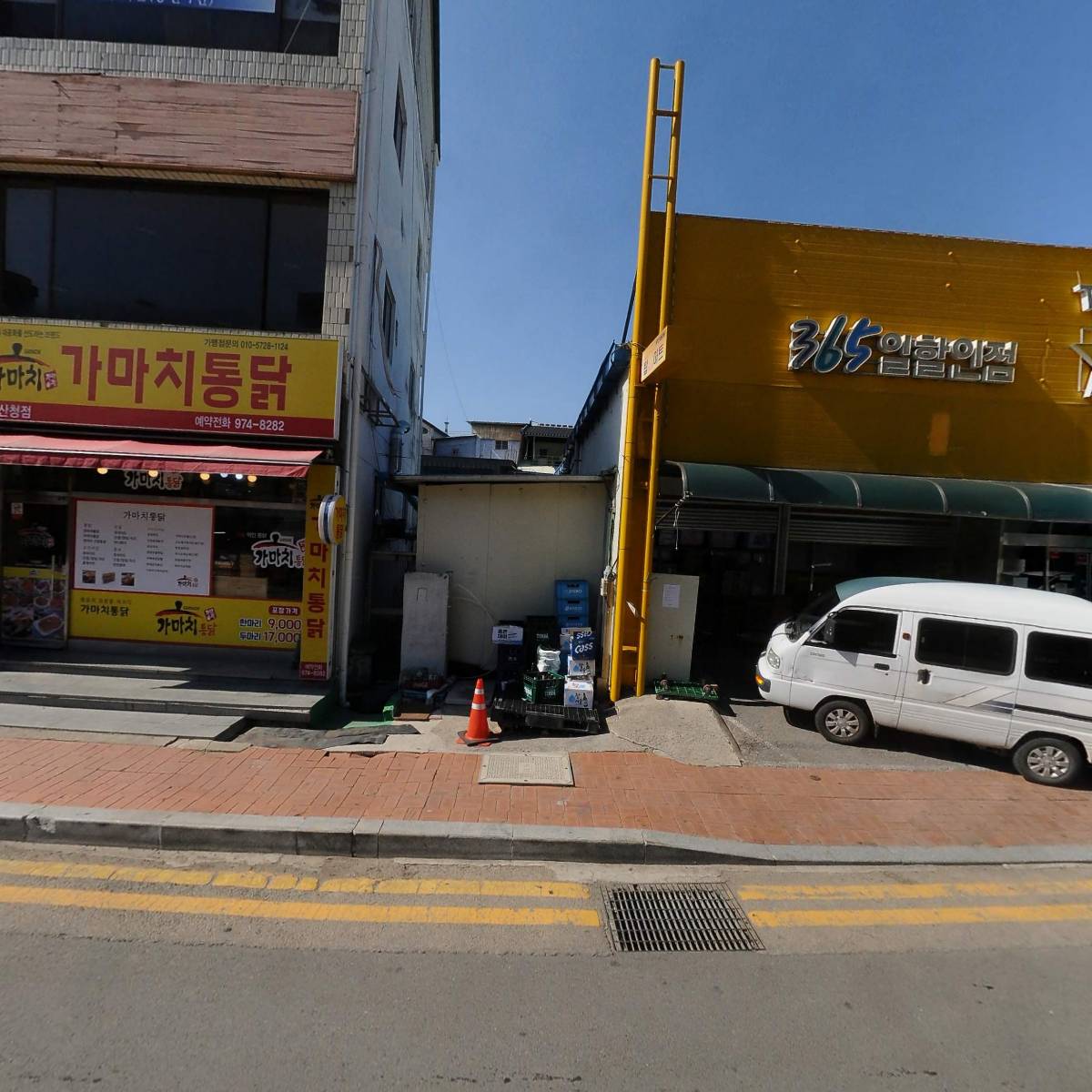 농협은행（주）산청군지부