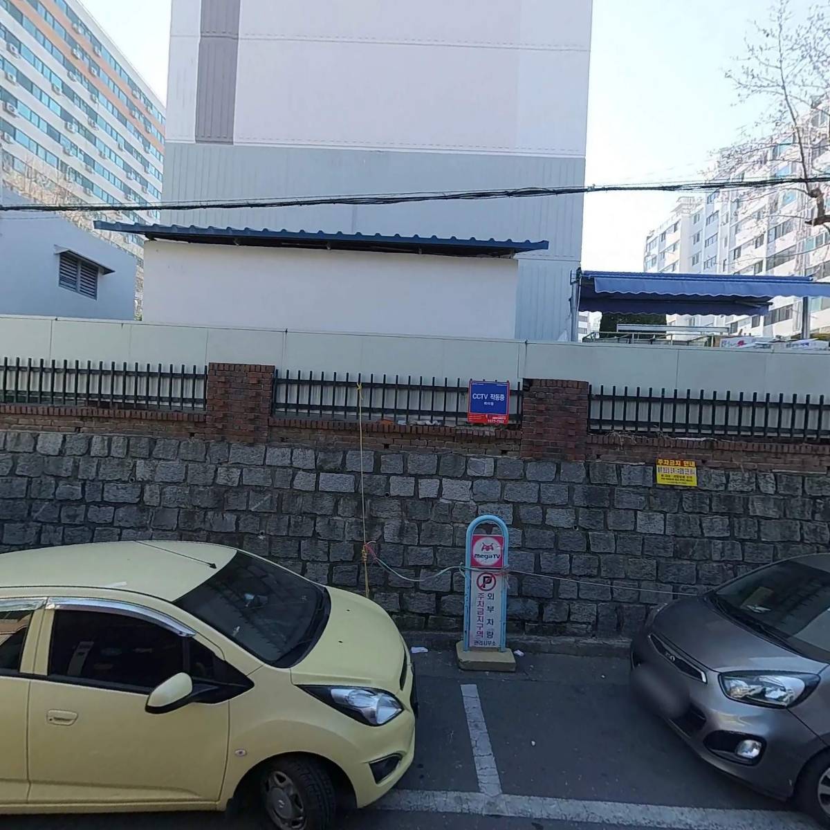대신푸드_3