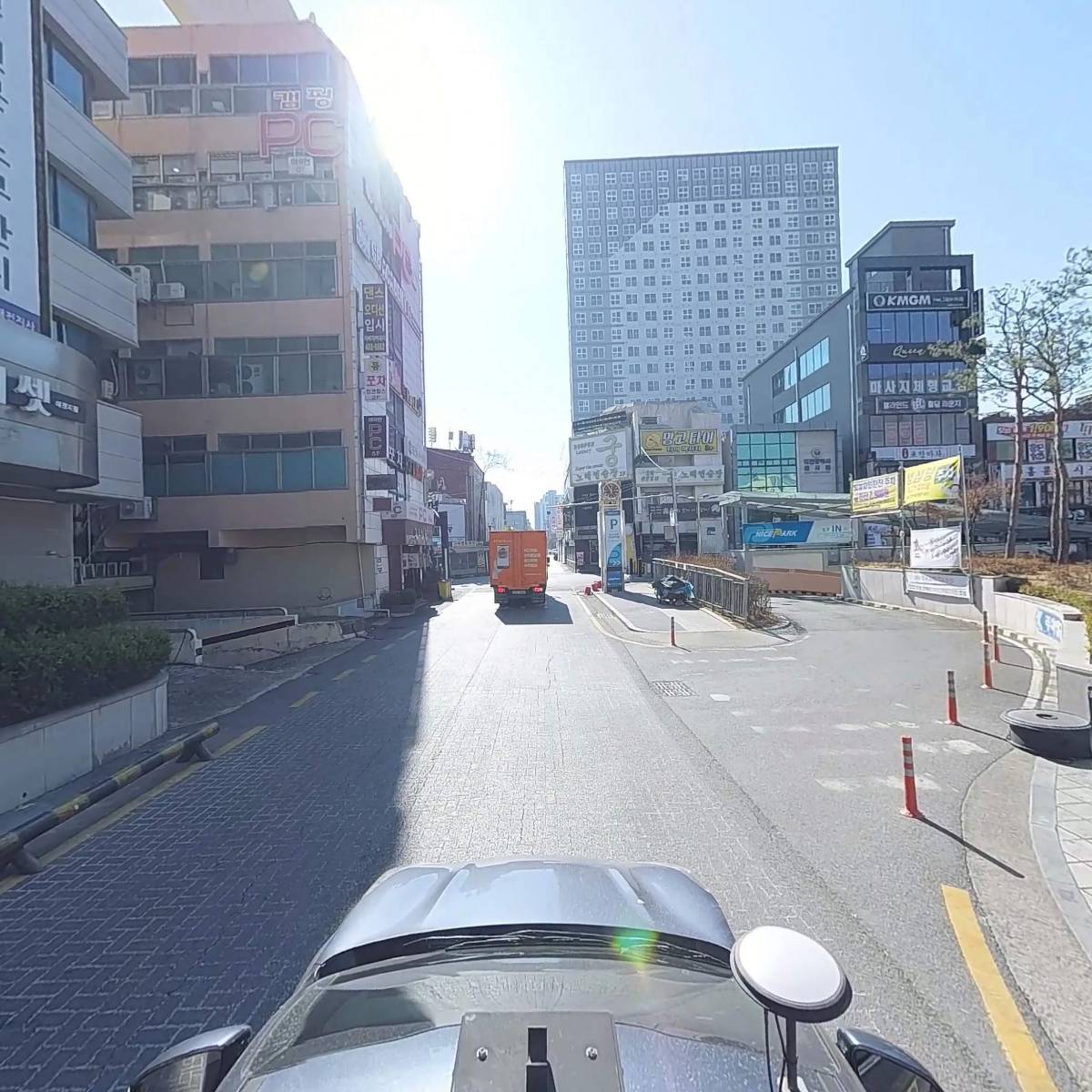 공공경영컨설팅_4