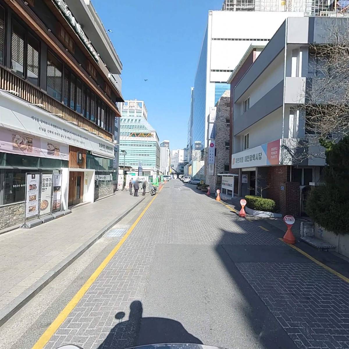 공공경영컨설팅_2